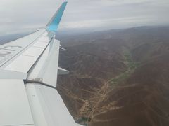 -敦煌莫高国际机场