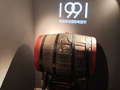 -青岛啤酒博物馆