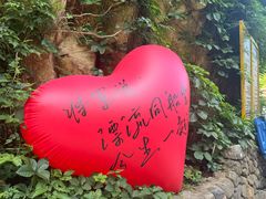 -将军关探险漂流