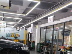 -昆仑润滑汽车服务中心(世纪金源旗舰店)