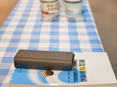 -八分园