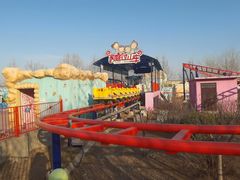 -石家庄市动物园