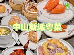 -金山记靓鸡·地道中山味(湖滨中路店)