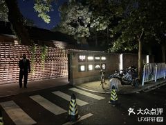 -北京联合大学机电学院