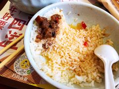 -真功夫(彩田路店)