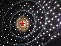 iphone_upload_pic-人民大会堂