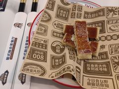 -动哒餐室•港式茶餐厅(顺义华联店)