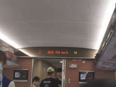 -桂林站