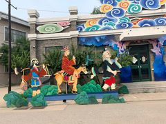 -1970南湖影视基地(建设南路店)