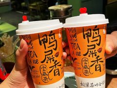 -江南鱼捞(北仑银泰城店)