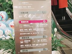 -皇庭广场(福华三路店)