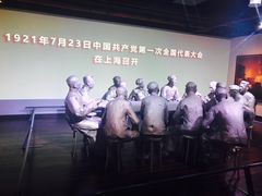 -中共一大纪念馆