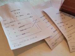 -大鸭梨烤鸭店(光彩店)