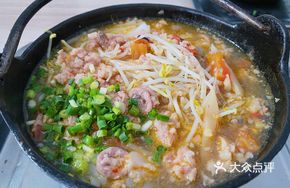 Wok Stew Old Friend Pork Offal Yipin Noodles