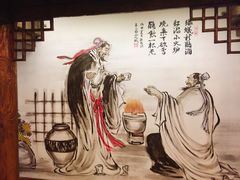 -来小酌·长安酒家(翠庭大厦店)