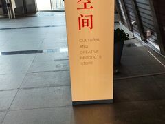 -太原市博物馆
