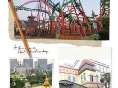 -广州融创文旅城
