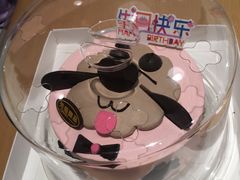 -元祖食品GANSO(常州新北区店)