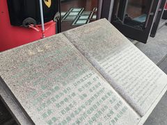 -采芝斋评弹茶馆(观前街店)