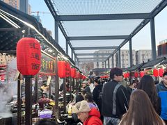 -汇通杨家·烤肉(汇通店)