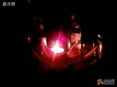 昔唐6-昔唐Sitong BAR