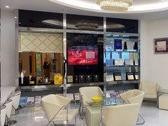 -泰康拜博口腔(凯迪大厦店)