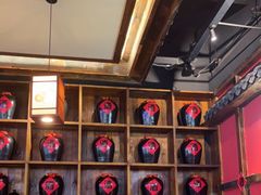 -先启半步颠小酒馆(白麓里店)