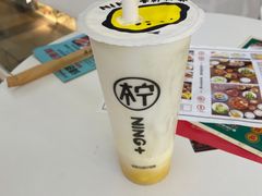 -杉杉奥特莱斯广场(哈尔滨店)