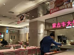 -西贝(上海中心店)