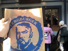 -Fergburger(皇后镇店)
