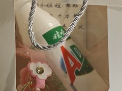 -小放牛炒菜馆(裕华万达店)