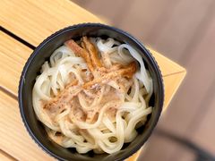 胡麻烏冬-PEKO PEKO(海之恋商场店)