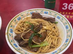 -金杨拉面王小吃面馆·牛三宝面·红烧牛肉粉
