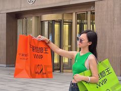 -千家粗粮王(MOMOPARK店)