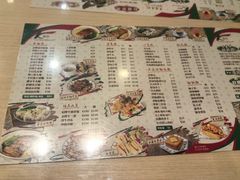 -源记粉面茶餐厅
