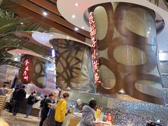 -食悦天美食广场(沈阳青年大街万象城店)