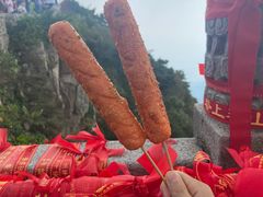 -泰山风景名胜区