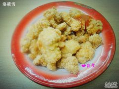 -做了不起的80后