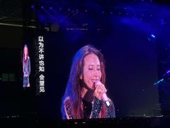 -上海体育场