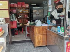 -老马家马峰腊牛羊肉店(桥梓口店)