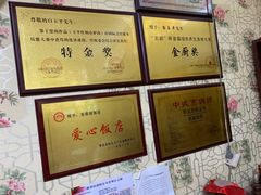 -龙香居海鲜浑锅家常菜·特色驴肉