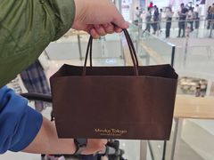 -布歌东京(合生汇店)