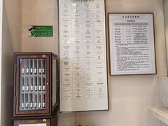 -亨达利名表维修(大拇指广场店)