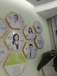-杭州奥拉克医疗美容门诊部