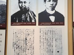 -湖南省立第一师范学校旧址