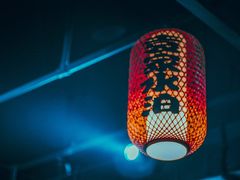 -袁家水泊水浒烤肉(白金店)