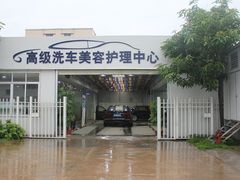 店内环境-广州粤之宝宝马4S店(雅瑶店)