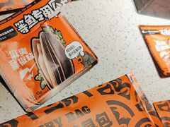 -鸣记脆皮烤鱼(山姆店)