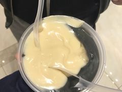 -鞠氏黑芝麻糊(水塔店)