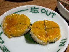 -一坐一忘云南菜(嘉里中心店)
